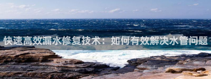 天辰娱乐链接