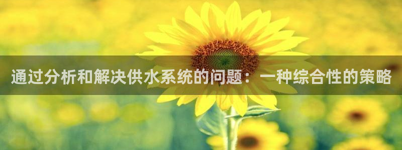 天辰辰娱乐代理