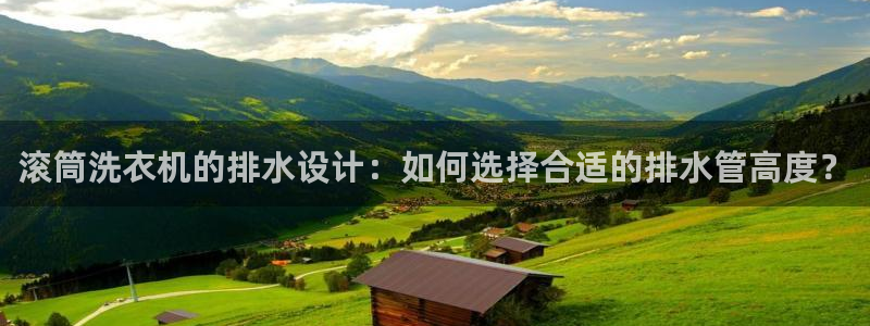 天辰娱乐官方登录下载