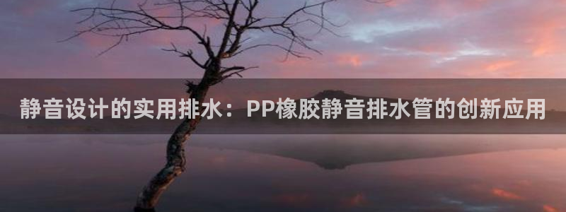 天辰娱乐下载