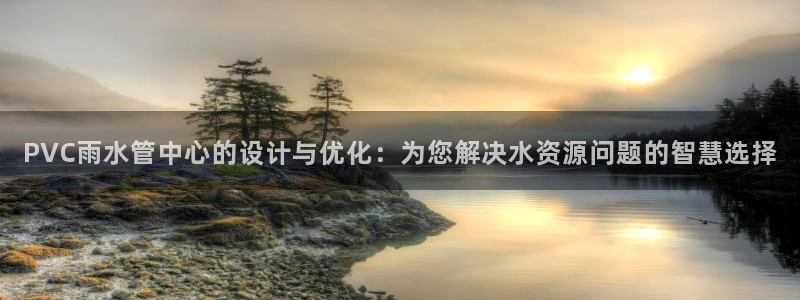 天辰娱乐下载地址