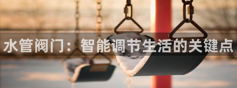 天辰娱乐