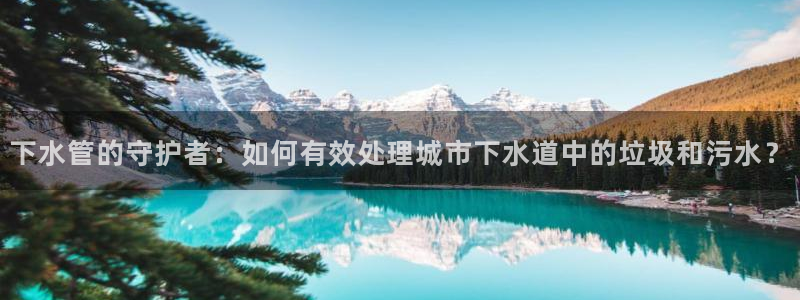 深圳天辰娱乐