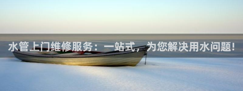 天辰娱乐测试