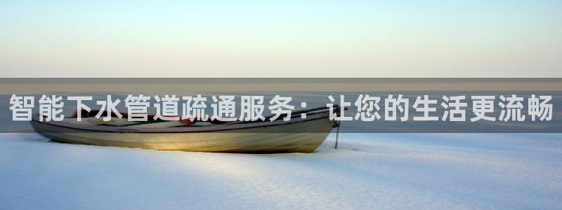 天富天辰娱乐