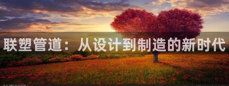 天辰娱乐平台地址在哪里