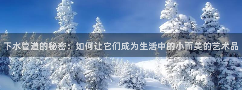 天辰娱乐入口