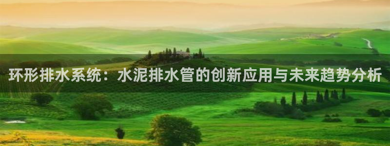 天辰娱乐 728567