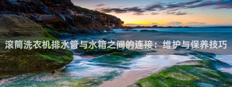 天辰娱乐文案