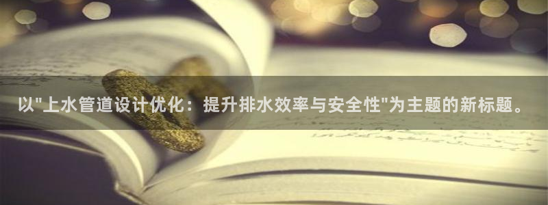 天辰娱乐棋牌