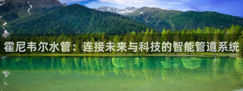 天辰娱乐电话