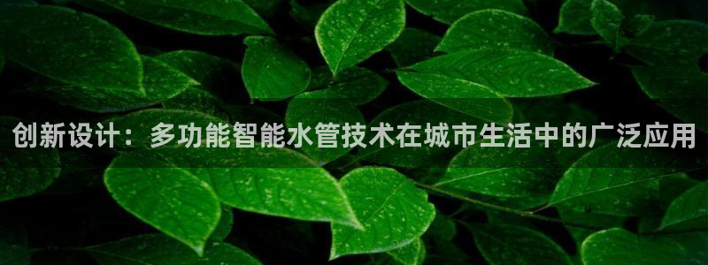 天辰a娱乐