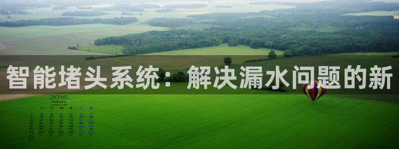 天辰娱乐 231639