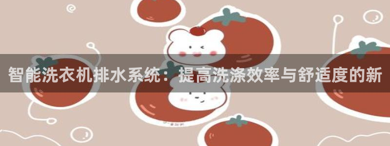 徐州天辰娱乐