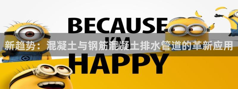 天辰娱乐卡