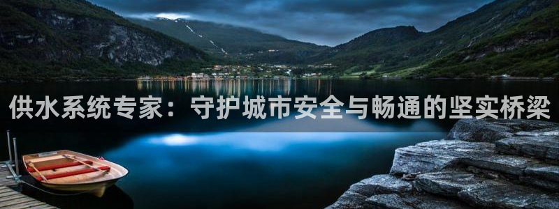 天辰娱乐怎么样