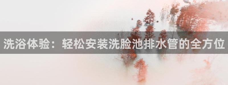 天辰娱乐欢乐