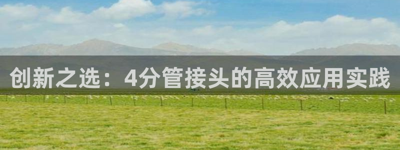 天辰娱乐登陆