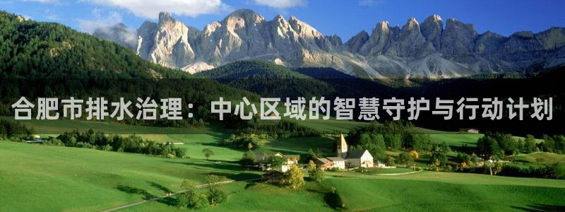 天辰娱乐登录网址