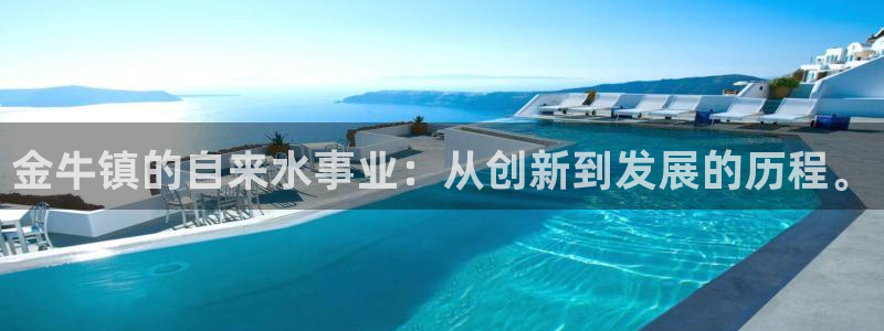 天辰娱乐首页