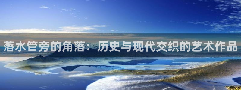 天辰娱乐测试