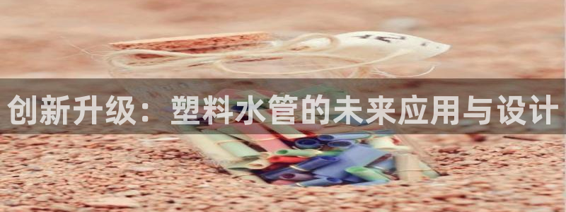 天辰娱乐_ 18113