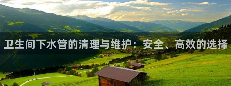 天辰娱乐APP下载