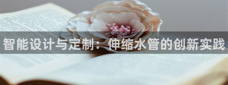 手机上怎么下载天辰娱乐