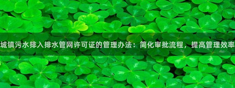 天辰娱乐台湾