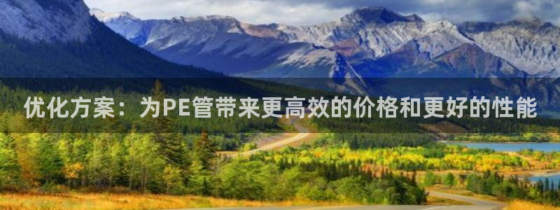 天辰娱乐60447