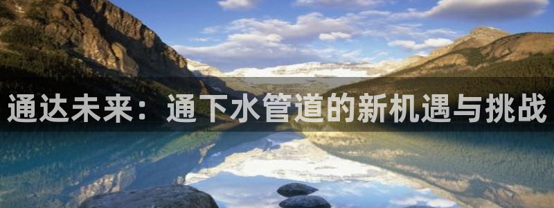 天辰娱乐登录网址