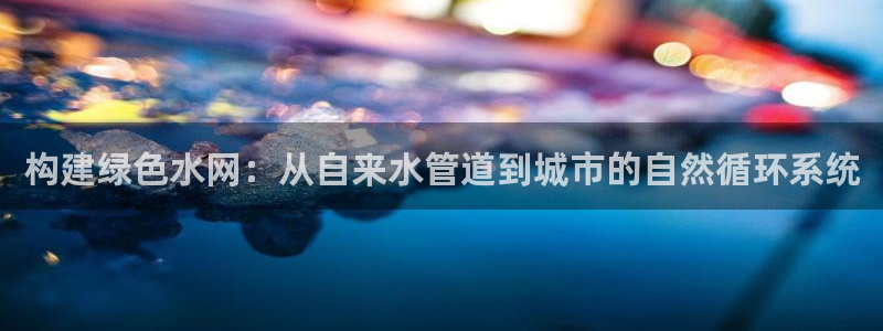 nba天辰娱乐