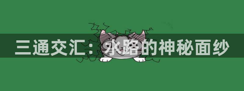 天辰娱乐代理