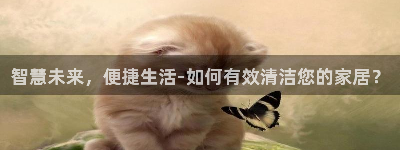 徐州天辰娱乐