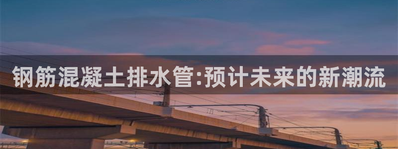天辰娱乐信誉