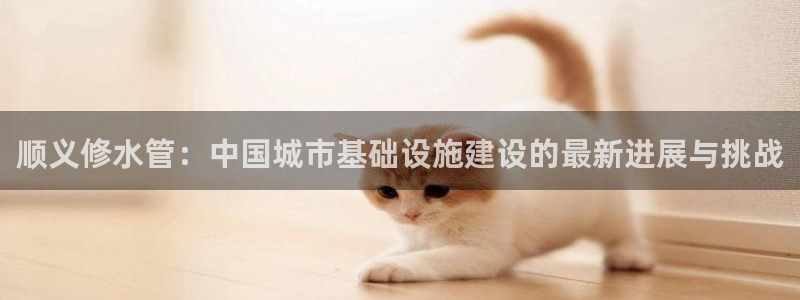 天辰娱乐文案