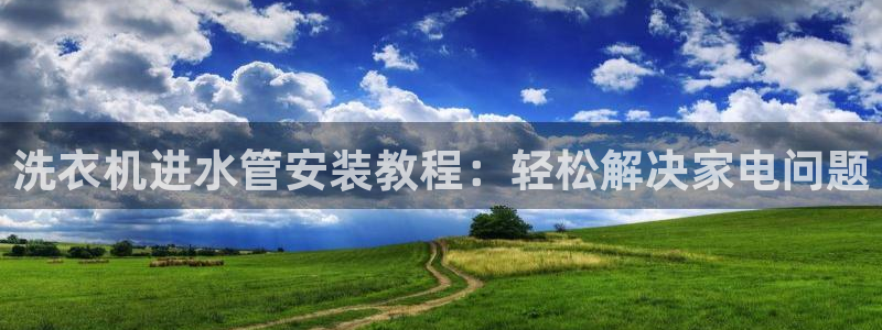 天辰娱乐7天22650