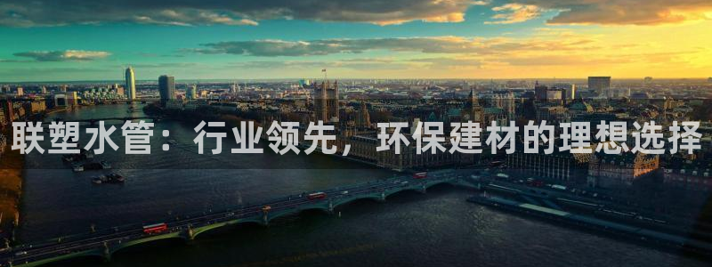 天辰娱乐信誉
