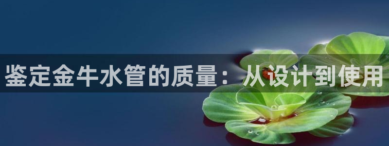 天辰娱乐娱乐注册