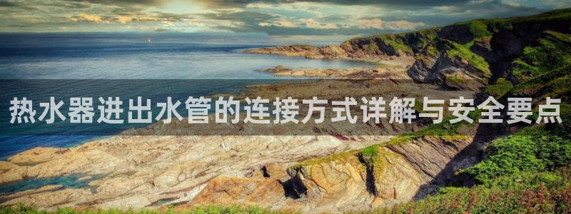 天辰娱乐平台地址在哪里