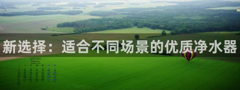 天辰娱乐新