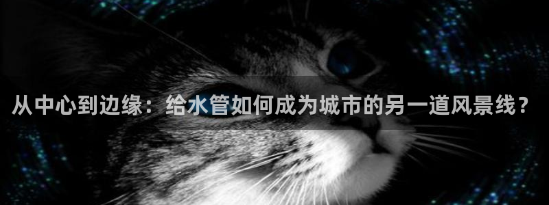 天辰线上娱乐