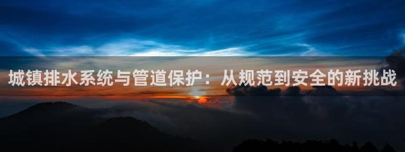 天辰娱乐台湾