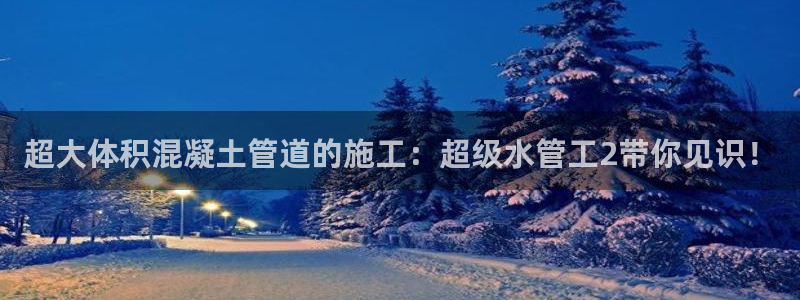 天辰娱乐股票