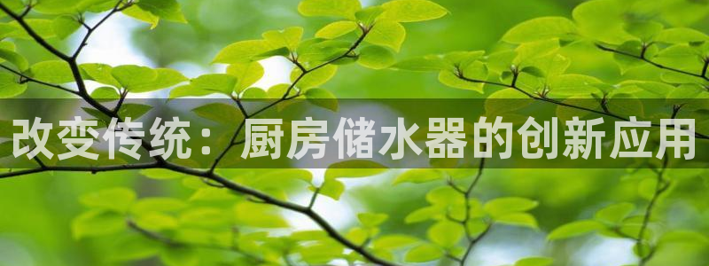 天辰娱乐39596