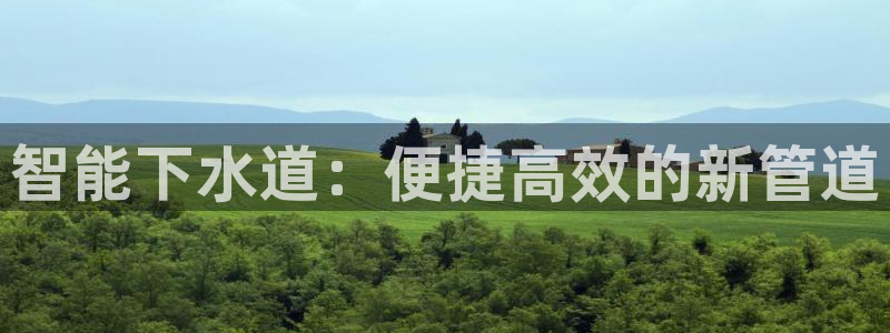 天辰娱乐登陆