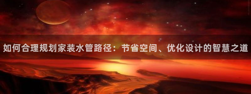 天辰娱乐39596