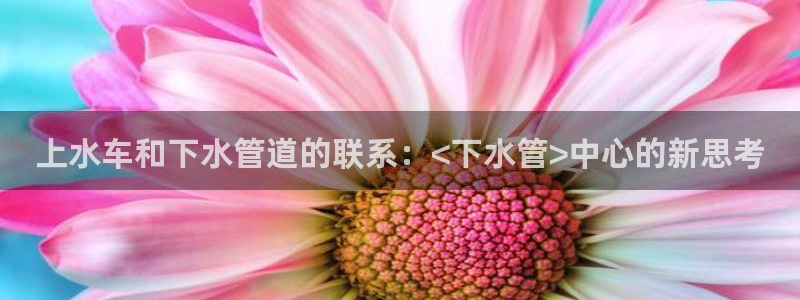 天辰宝娱乐