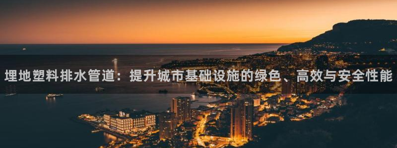 天辰娱乐 44516
