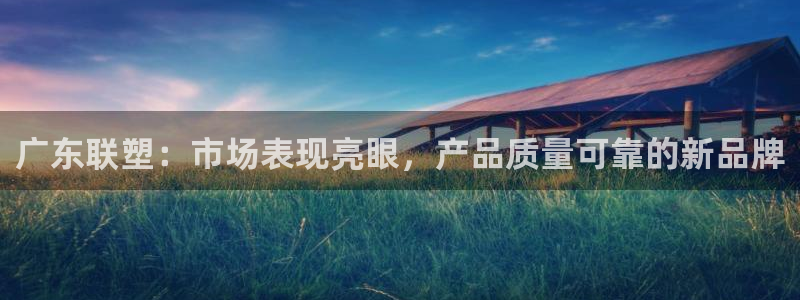 天辰娱乐平台娱乐注册